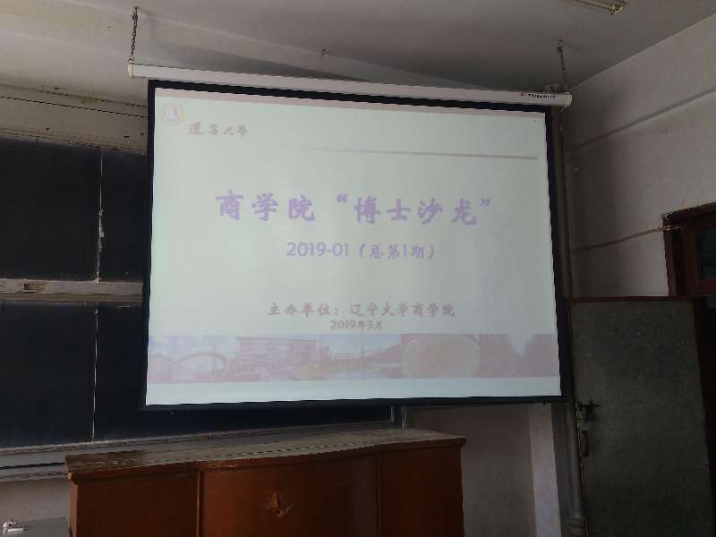 微信图片_20190402095325.jpg